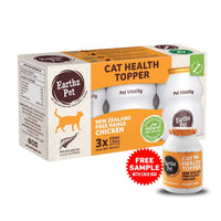 Earthz Pet New Zealand Free Range Chicken Health Topper for Cats